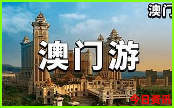 广东海边旅游必去十大景点